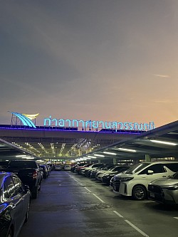 รอรับสุวรรณภูมิกลับโคราช